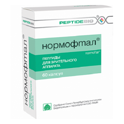 Купить peptidebio (пептибио) нормофтал, капсулы 200мг, 60 шт бад в Арзамасе