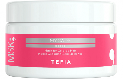 Купить тефиа (tefia) mycare маска для окрашенных волос, 250мл в Арзамасе