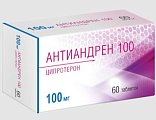 Купить антиандрен 100, таблетки 100 мг, 50 шт в Арзамасе