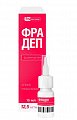 Купить фрадеп, спрей назальный 12,5 мг/мл, флакон 15 мл в Арзамасе