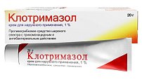 Купить клотримазол, крем для наружного применения 1%, 20г в Арзамасе