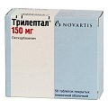 Купить трилептал, таблетки, покрытые пленочной оболочкой 150мг, 50 шт в Арзамасе