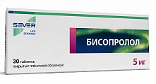 Купить бисопролол, таблетки, покрытые пленочной оболочкой 5мг, 30 шт в Арзамасе