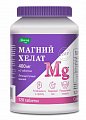 Купить эвалар магний хелат, таблетки, 120 шт бад в Арзамасе