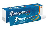 Купить зовиракс, крем для наружного применения 5%, туба 5г в Арзамасе