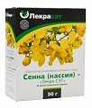 Купить сенна (кассия)-лекра-сэт, 50г бад в Арзамасе