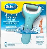 Купить scholl (шолл) электрическая роликовая пилка водонепроницаемый для удаления ороговевшей кожи стоп с аккумулятором в Арзамасе