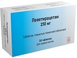 Купить леветирацетам, таблетки, покрытые пленочной оболочкой 250мг, 30 шт в Арзамасе