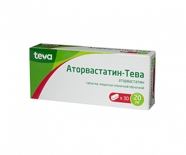 Аторвастатин-Тева, таблетки, покрытые пленочной оболочкой 20мг, 30 шт Аторвастатин-Тева, таблетки, покрытые пленочной оболочкой 20мг, 30 шт