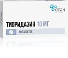 Купить тиоридазин, таблетки, покрытые пленочной оболочкой 10мг, 60 шт в Арзамасе