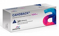 Купить сановаск, таблетки покрытые кишечнорастворимой пленочной оболочкой 100мг, 30 шт в Арзамасе