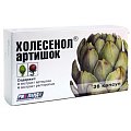 Купить холесенол артишок, капсулы 410мг, 36 шт бад в Арзамасе