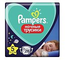 Купить памперс (pampers) pants подгузники-трусики ночные размер 5, 12-17кг, 28 шт в Арзамасе