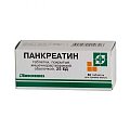 Купить панкреатин, таблетки кишечнорастворимые, покрытые пленочной оболочкой 25ед, 60 шт в Арзамасе