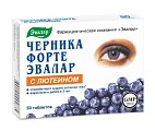 Купить черника форте-эвалар с лютеином, таблетки 250мг, 50 шт бад в Арзамасе