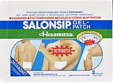 Купить салонсип (salonsip) пластырь гелевый обезболивающий 14х10см, 3 шт в Арзамасе