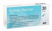 Купить бронхо-ваксом детский, капсулы 3,5мг, 30 шт в Арзамасе