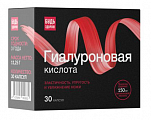 Купить бьюти гиалуроновая кислота будь здоров! капсулы массой 150мг 30шт бад в Арзамасе