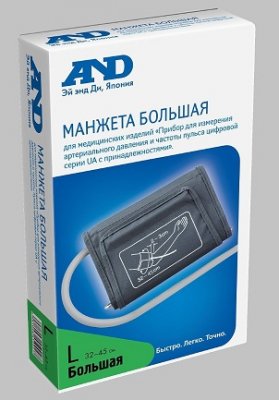 Купить манжета анд ua-cufbox-la 32-45см для тонометра, 1 шт в Арзамасе