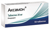 Купить аксамон, таблетки 20мг, 50 шт в Арзамасе