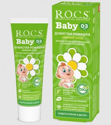 Купить рокс (r.o.c.s) зубная паста для малышей baby душистая ромашка 0-3лет, 45г в Арзамасе