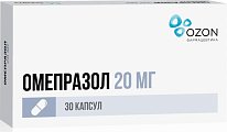 Купить омепразол, капсулы кишечнорастворимые 20мг, 30 шт в Арзамасе