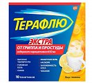 Купить терафлю экстра, порошок для приготовления раствора для приема внутрь, лимонный, пакетики 15г, 10 шт в Арзамасе