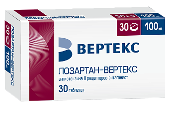 Лозартан-Вертекс, таблетки, покрытые пленочной оболочкой 100мг, 30 шт