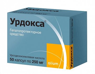 Урдокса, капсулы 250мг, 50 шт