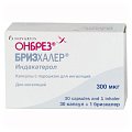 Купить онбрез бризхалер, капсулы с порошком для ингаляций 300мкг, 30 шт в комплекте с устройством для ингаляций (бризхалер) в Арзамасе
