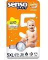 Купить senso baby simple (сенсо бейби) подгузники-трусики д/детей junior 5xl 12-17 кг 38 шт. в Арзамасе