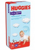 Купить huggies (хаггис) трусики 4 для мальчиков, 9-14кг 52 шт в Арзамасе