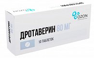 Купить дротаверин, таблетки 40мг, 10 шт в Арзамасе