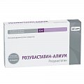 Купить розувастатин-алиум, таблетки, покрытые пленочной оболочкой 10мг, 90 шт в Арзамасе