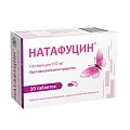 Купить натафуцин, таблетки кишечнорастворимые, покрытые пленочной оболочкой 100 мг, 20 шт в Арзамасе