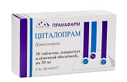 Купить циталопрам, таблетки, покрытые пленочной оболочкой 20мг, 30 шт в Арзамасе