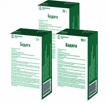 Бадяга, порошок 10г Бадяга, порошок 10г