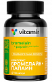 Купить витамир бромелайн+папаин комплекс пищеварительных ферментов, капсулы 90 шт бад в Арзамасе