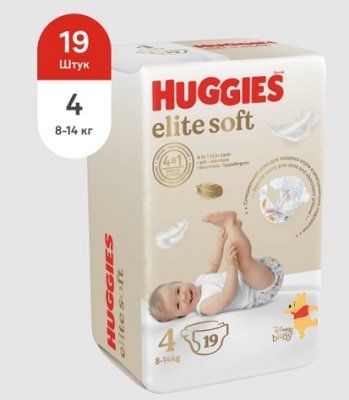 Купить huggies (хаггис) подгузники elitesoft 8-14кг 19 шт в Арзамасе