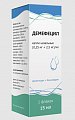 Купить демефецил, капли назальные 0,25+2,5 мг/мл, 15мл от аллергии в Арзамасе