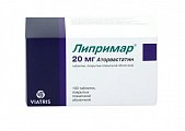 Купить липримар, таблетки, покрытые пленочной оболочкой 20мг, 100 шт в Арзамасе