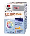 Купить доппельгерц v.i.p. orthopro immun (ортопро иммун), пакет-саше массой 17г, 30 шт бад в Арзамасе