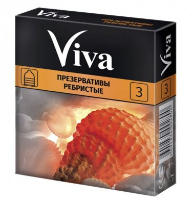 Купить viva (вива) презервативы ребристые 3шт в Арзамасе