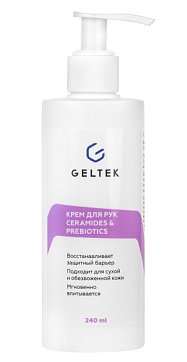 Гельтек крем для рук Ceramides&Prebiotics, 240мл