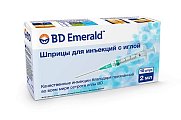 Купить шприц 2мл bd emerald с иглой 21g 0,8х40мм 3-компонентный 10шт в Арзамасе