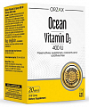 Купить orzax ocean (орзакс) витамин д3 400ме, жидкость для приема внутрь 20мл бад в Арзамасе