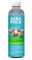 Купить аквароса, ополаскиватель для полости рта минеральный 0,9%, 300 мл в Арзамасе