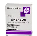 Купить дибазол, раствор для внутривенного и внутримышечного введения 10мг/мл, ампулы 5мл, 10 шт в Арзамасе