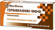 Купить тербинафин, таблетки 250мг, 10 шт в Арзамасе