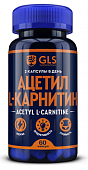 Купить gls (глс) ацетил-l-карнитин, капсулы массой 400мг 60шт бад в Арзамасе